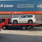 سطحه