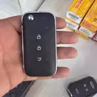 ريموت جروف مفتاح جروف نسخ وبرمجة مفاتيح