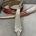 جنبية ذريع صب فضه كامل