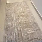 سجاد للبيع