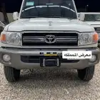 شاص سلق 2011