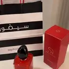 عطر