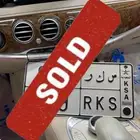 لوحة مميزة سكر س ك ر ( تم البيع )