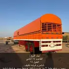 تيدر جوانب للبيع