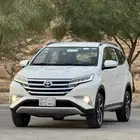 راش 2020 مخزن ماشي 2500 كيلو فقط