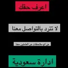 غرف نوم ... اعرف حقك