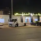 سطحه خميس مشيط