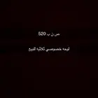 لوحه