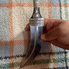 جنبيه قرن فضه شرط