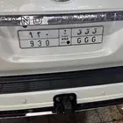لوحه للبيع
