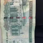 50الملك عبدالله