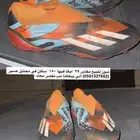 محايل عسير