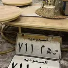 للبيع لوحتين مميزه وترمز لرمز قبيله