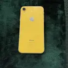 جوال