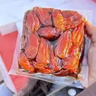 تمر صفري اشعل فاخر