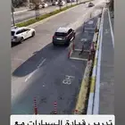 تعليم قيادة السيارات بأسلوب يناسب الجميع