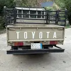 شاص