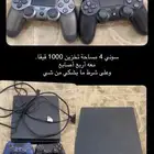سوني