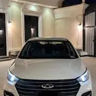 شيري اريزو 6 2023
