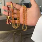 كهرمان كلقنرادي السعر ولا غلطة حبة وحدة فقط