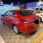 يارس 2020