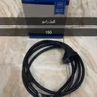 قطع GM