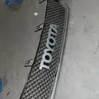 شبك هايلوكس