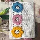 غلاف مصحف بالكروشية