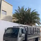 دينا توصيل المدينه المنوره .