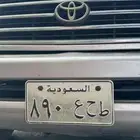 لوحه مميزه