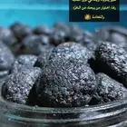 بخور دوسري