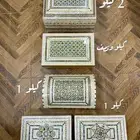 صناديق فاخرة
