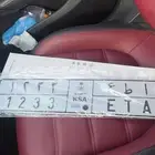 لوحة للبيع
