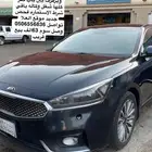 كيا كادينزا