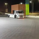 سطحه الخرج