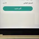 دورات