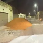 رمل احمر