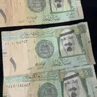 ريال توقيع ابراهيم 1433