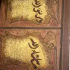 لوحات جدارية