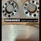 تبريزه لاند كروزر 2008الى 2021