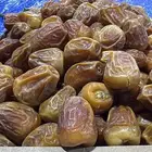 للبيع تمور ملكي جلكسي ومفتل