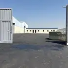 مستوعات للايجار