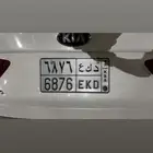 لوحة