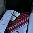 شماغ ملكي خاص مقاس 60