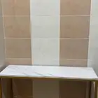 محايل عسير