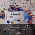 توزيعات