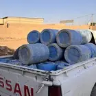 جراكل
