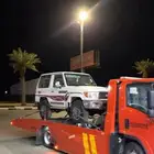 سطحه ابها و جميع مناطق المملكه