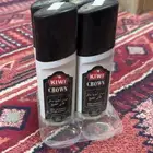 كاوا القديم