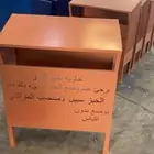 حاويه لحفظ الخبز